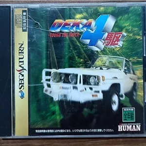 Deca 4 Sega Saturn j سگا سترن
