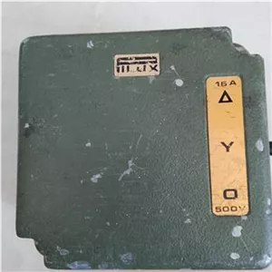 کلید گردان صنعتی
