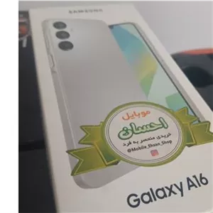 گوشی a16 سامسونگ