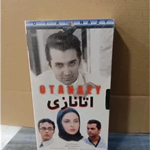 فیلم پلمپ اتانازی