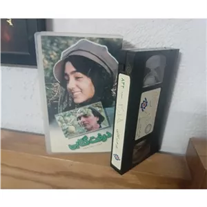فیلم اورجینال درخت گلابی
