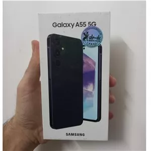A55 اکبند 256