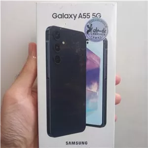 A55 اکبند 256 ویتنام