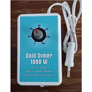 دیمر1000 وات،4 امپر