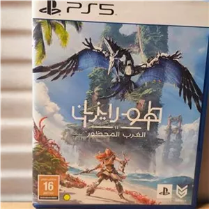Horizon Forbidden West PS5