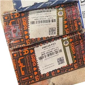 یاتاقان ثابت ال90