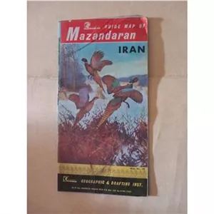 نقشه راهنمای استان مازندران
