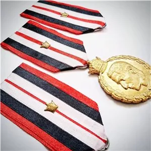 1عدد روبان عرض حدود 4cm و حلقه فلزی(بدون مدال)
