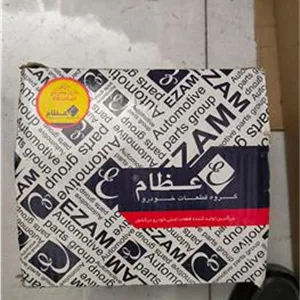 دینام پراید عظام