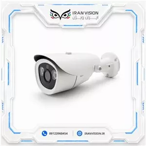 بالت فلزی AHD 2MP ARRAY شب سیاه و سفید رکورد-2308