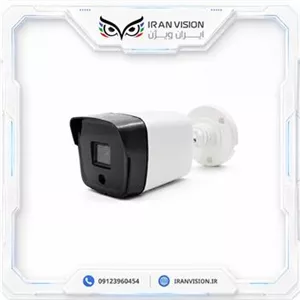 دوربین بالت AHD 5MP با لنز3.6 ضد آب-2469