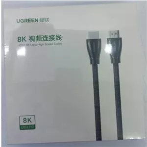 کابل HDMI ورژن 2.1 برند UGREEN مدل 8K طول 2 متر