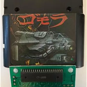 بازی سگا sega