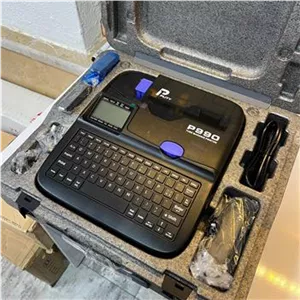 پرینتر P990 پوتی