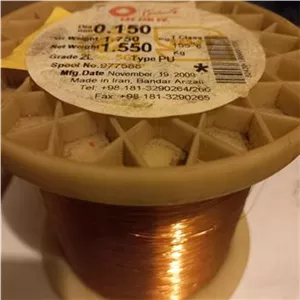 سیم لاکی 0.15