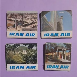 ست کبریت بغلی تبلیغاتی یادبود هواپیمائی هما