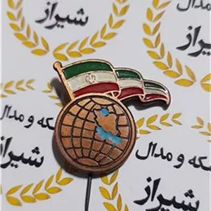 سنجاق سینه قدیمی نظامی