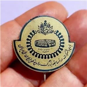 سنجاق سینه یادبود رادیو تلویزیون ایران دوره پهلوی