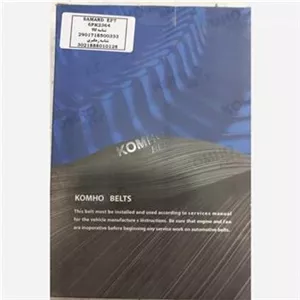 تسمه دینام سمند ef7 برند komho
