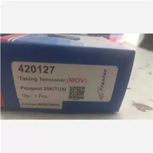 بلبرینگ تایم متحرک TU5 فرانتک
