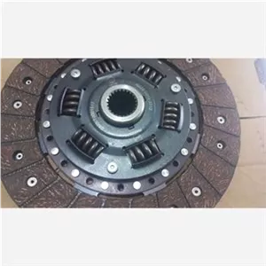 دیسک و صفحه نیسان دور کوچک 225 SAFECO