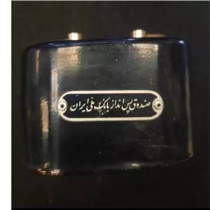 قلک بانک ملی
