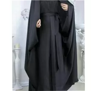 چادر قجری ایرانی