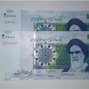 نصف بسته 2هزار تومان طبب نیا