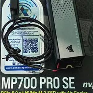 اس اس دی Corsair MP700 SE ترابایت2