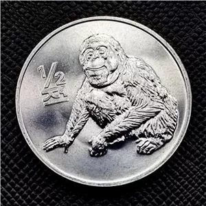 نیم چون 2002 کره شمالی ارانگوتان