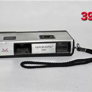 دوربین عکاسی قدیمی MAGIMATIC 210 کتابی