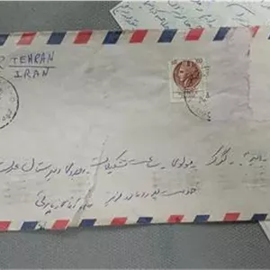 پاکت نامه ارسالی از ایتالیا بهمراه نامه