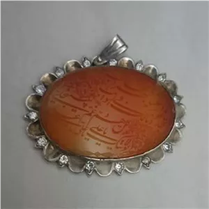 پلاک کتیبه نقره دست ساز نگین عقیق خط استاد تائب
