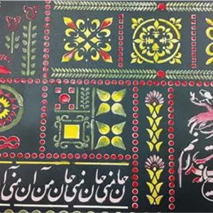 تابلو نقاشی رنگ روغن جان جانان