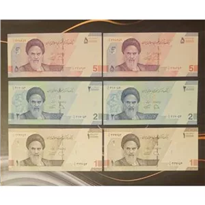 ست 1 ، 2 ، 5 هزار کسر یک یکم و دو شماره آخر همسان