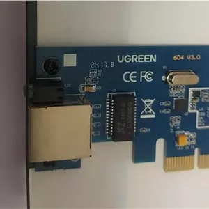 کارت شبکه یوگرین pcie X1