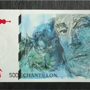 500 اشانتیون فرانسه 1992 اسکناس تست خودپرداز
