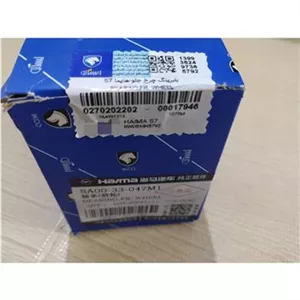 بلبرینگ چرخ جلو هایما S7 توربو