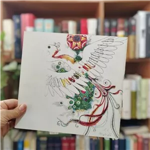 سیمرغ و سی مرغ ، نقاشی بهمن دادخواه