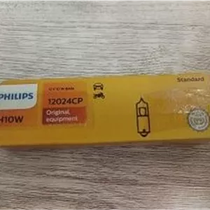 لامپ H10W فیلیپس
