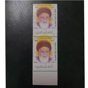 تنها موجودی تمبر ارور کمتر دیده شده (کیفیت سوپر)