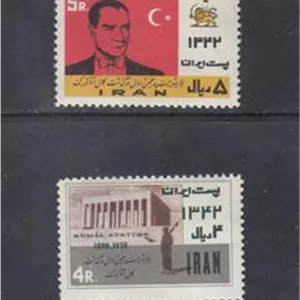 سالروز اتاتورک1342 کیفیت سوپر