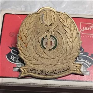 بج سینه  اصلی برنجی کمیاب دهه 60