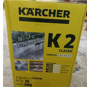 کارواش کارچر مدل K2 Classic