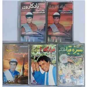 5 کاست محمود جهان