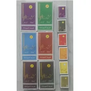 12 عدد کبریت توکلی (کشاورزی)( توضیحات)
