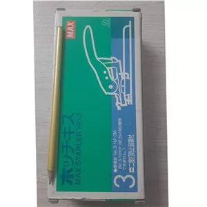 منگنه رومیزی MAX کمیاب اصل ژاپن (توضیحات)