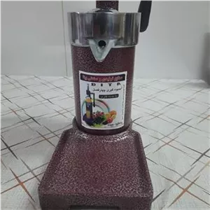 آبمیوه گیری صنعتی بیتا