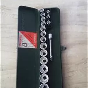 جعبه بکس اشتایویل آلمان