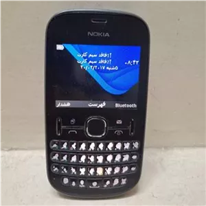 گوشی NOKIA ASHA 200